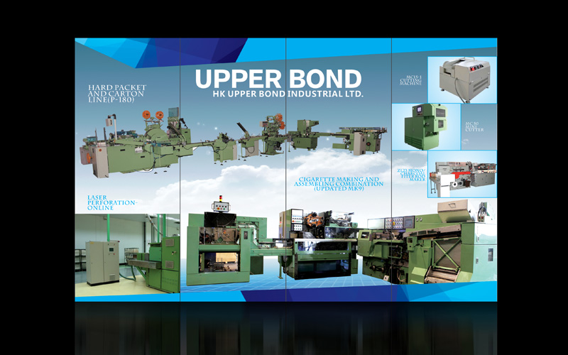 20140402 UPPERBOND Gulf Print & Pack in Dubai