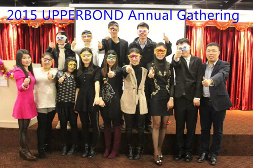 UpperBond Anniversary Gathering